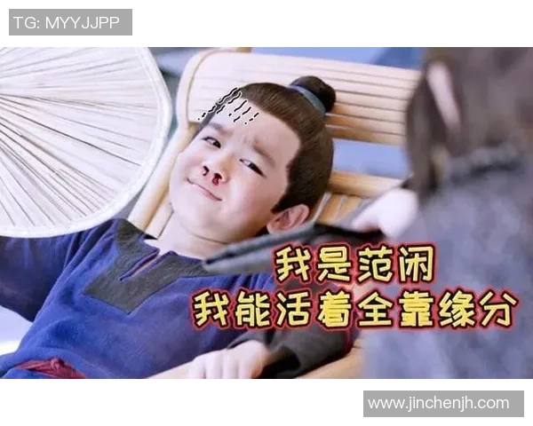 徐峥与足球明星的缘分揭秘及其影响力分析