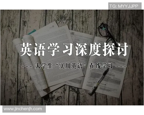 深圳排球队转换战术分析与得失评估的深度探讨